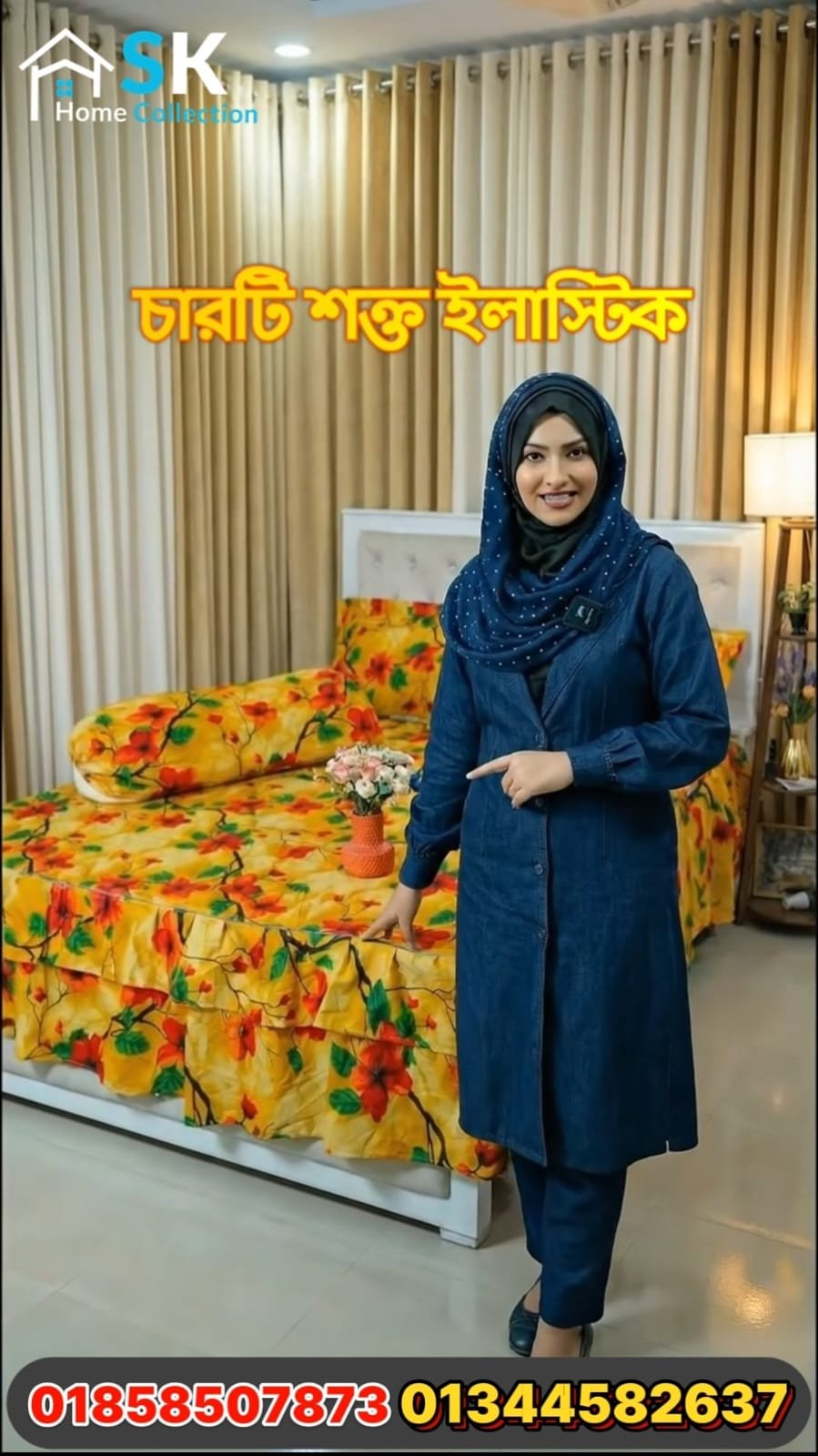 প্রফেশনাল Ai দিয়ে মডেল ভিডিও বিজ্ঞাপন